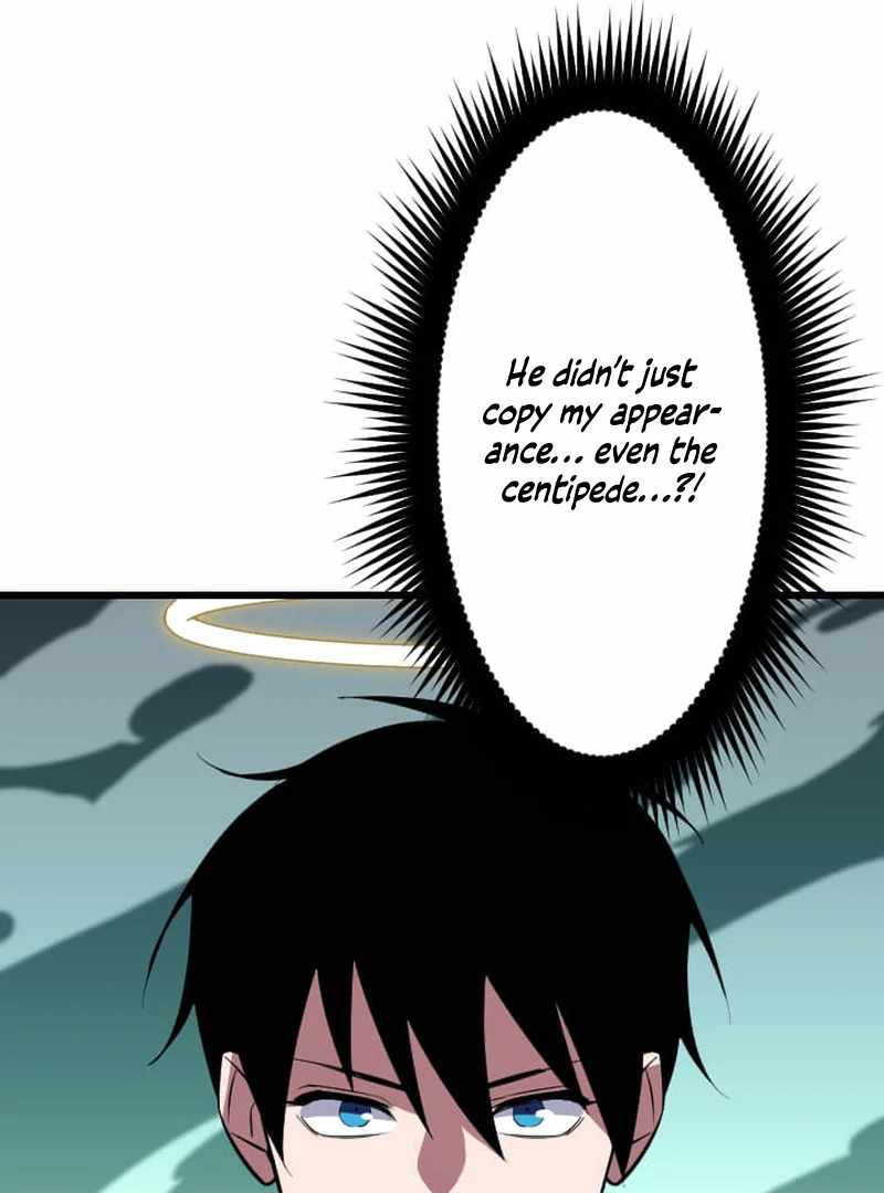 ??? Rank no Ura Soubi Musou Chapter 74 - Page 122