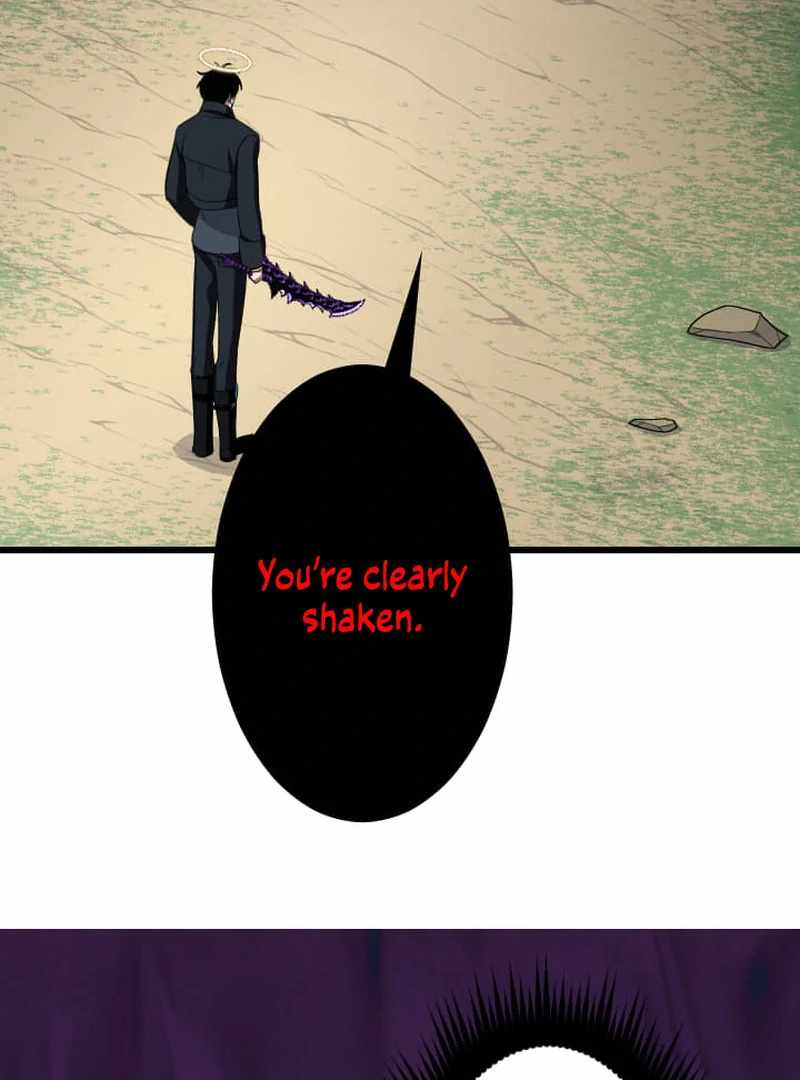 ??? Rank no Ura Soubi Musou Chapter 74 - Page 125