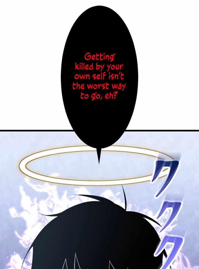 ??? Rank no Ura Soubi Musou Chapter 74 - Page 130