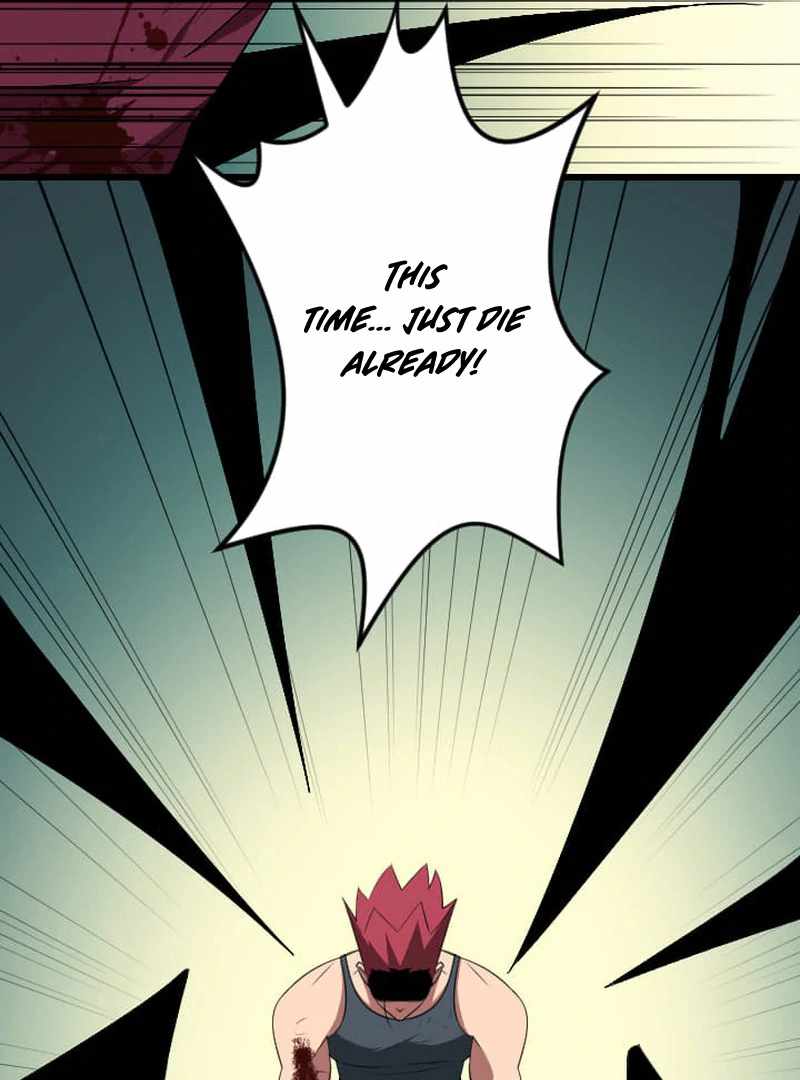 ??? Rank no Ura Soubi Musou Chapter 74 - Page 15