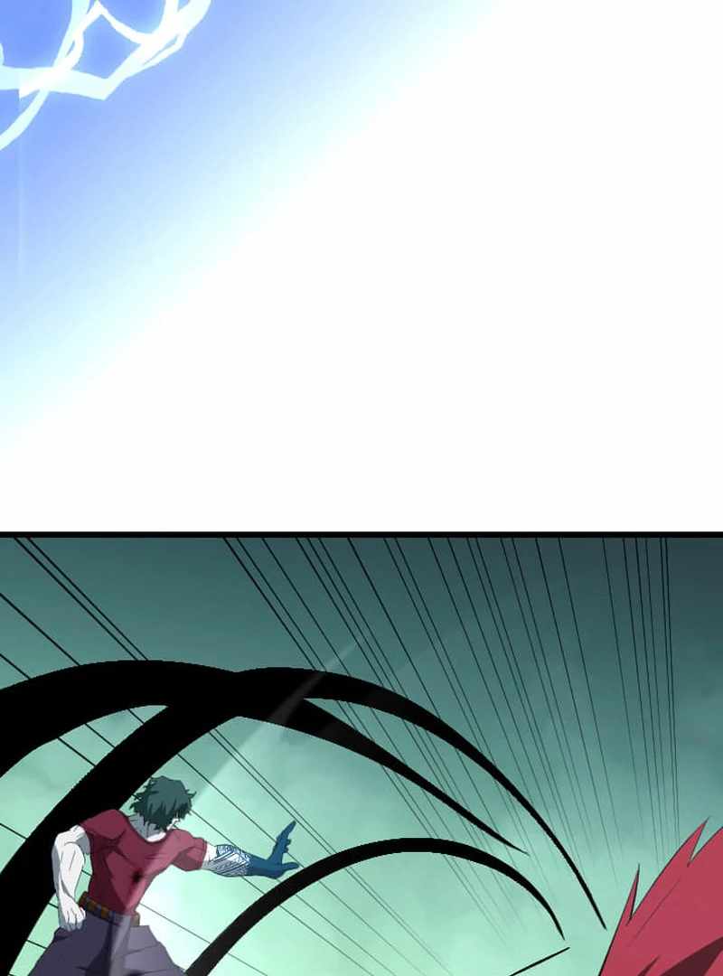 ??? Rank no Ura Soubi Musou Chapter 74 - Page 18