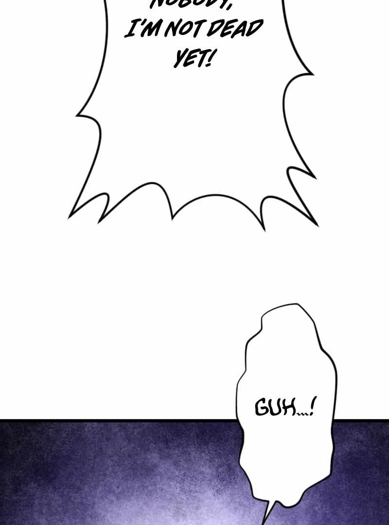 ??? Rank no Ura Soubi Musou Chapter 74 - Page 4