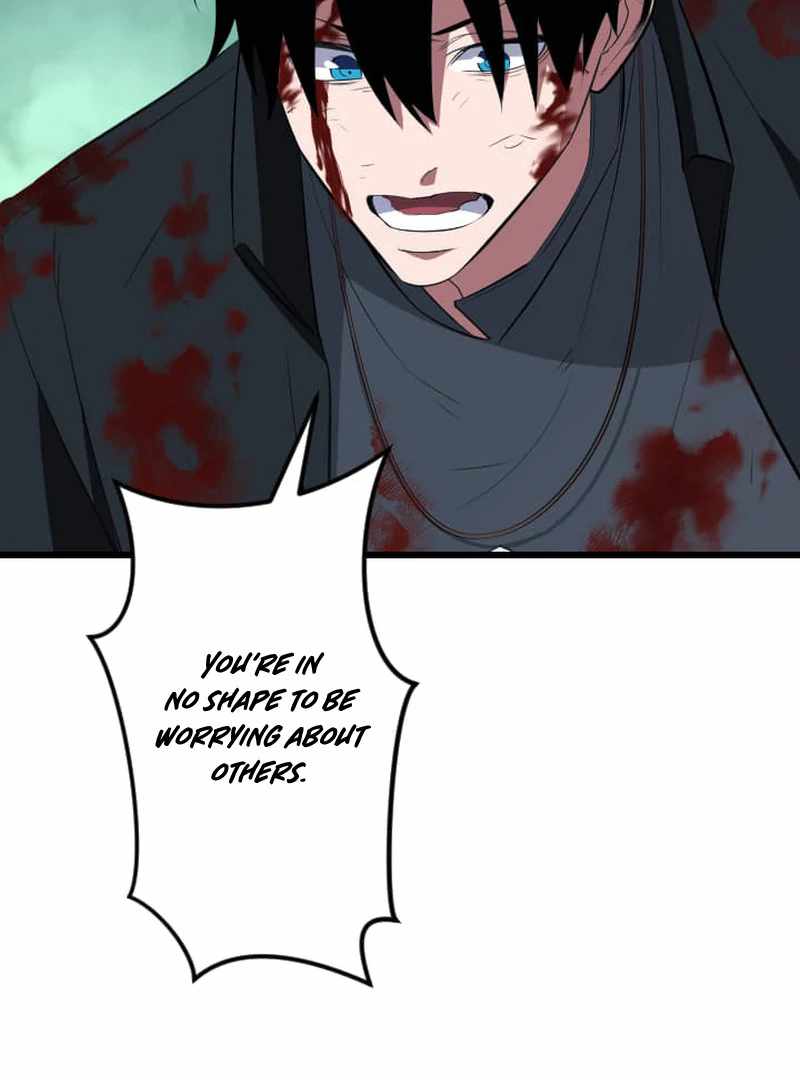 ??? Rank no Ura Soubi Musou Chapter 74 - Page 31