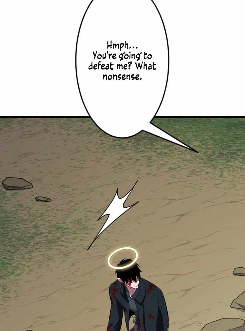 ??? Rank no Ura Soubi Musou Chapter 74 - Page 34