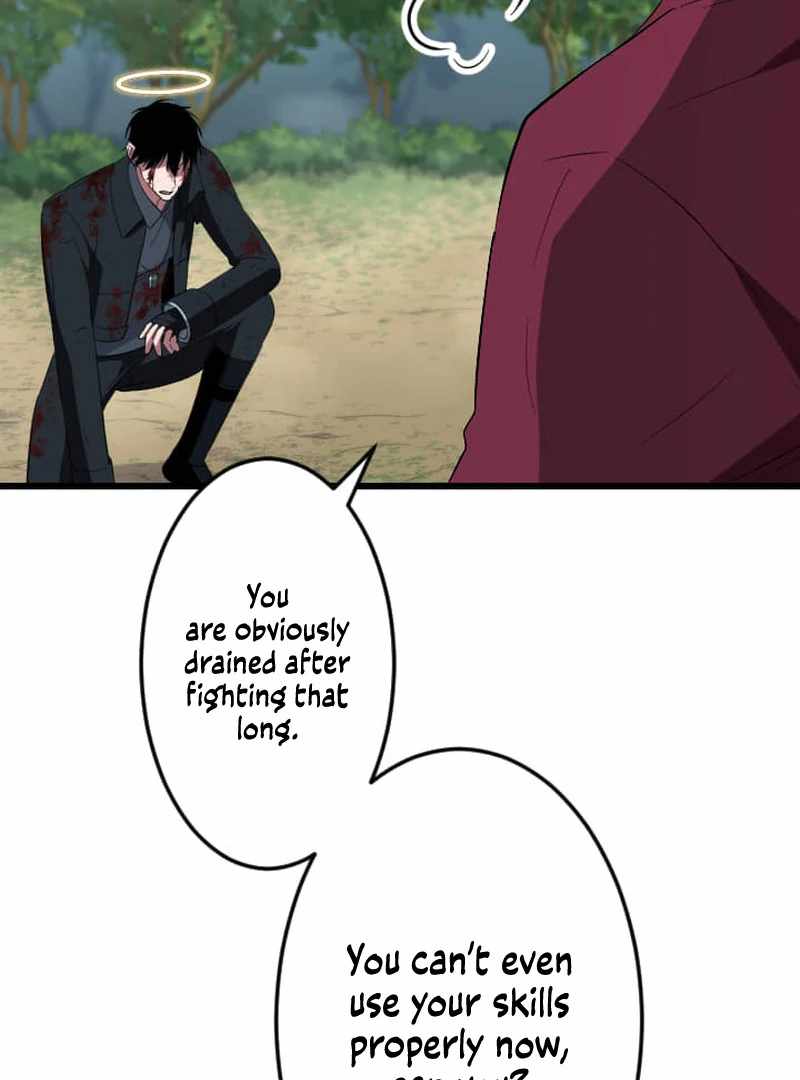 ??? Rank no Ura Soubi Musou Chapter 74 - Page 50