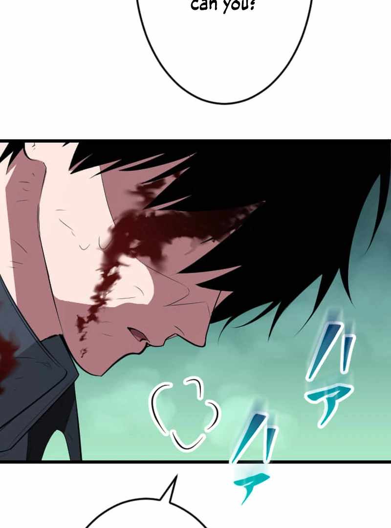??? Rank no Ura Soubi Musou Chapter 74 - Page 51
