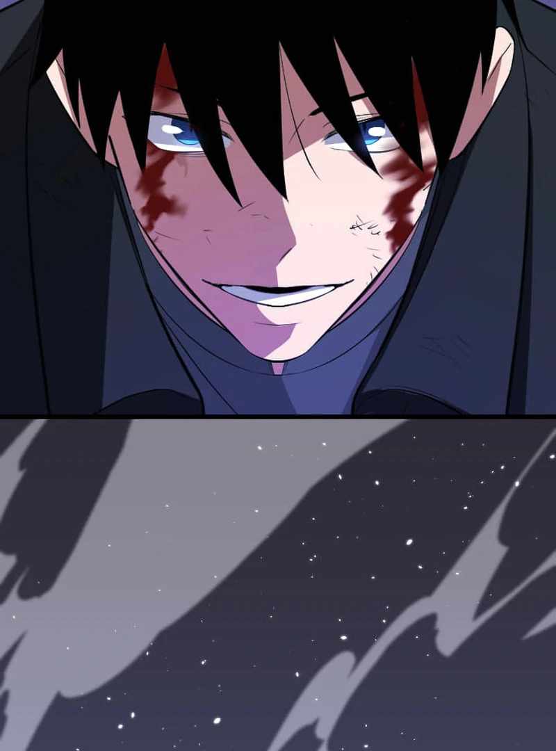 ??? Rank no Ura Soubi Musou Chapter 74 - Page 55