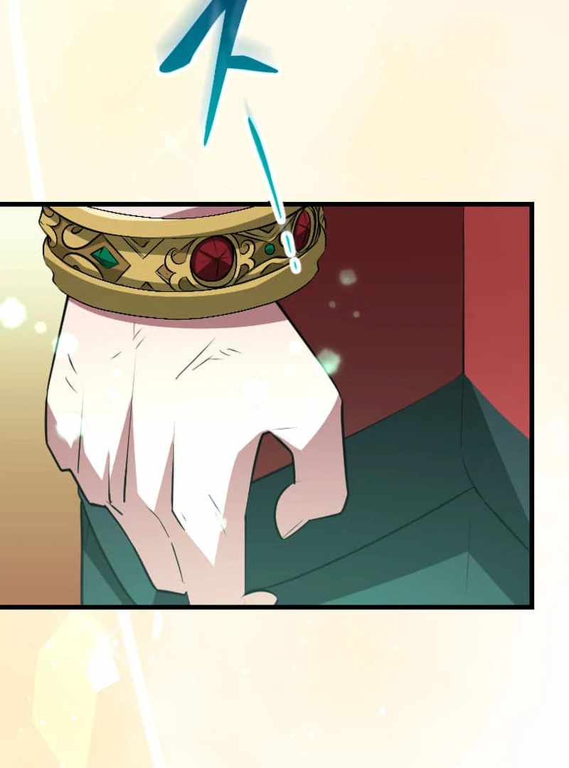??? Rank no Ura Soubi Musou Chapter 74 - Page 60