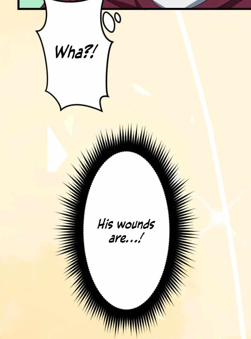 ??? Rank no Ura Soubi Musou Chapter 74 - Page 62