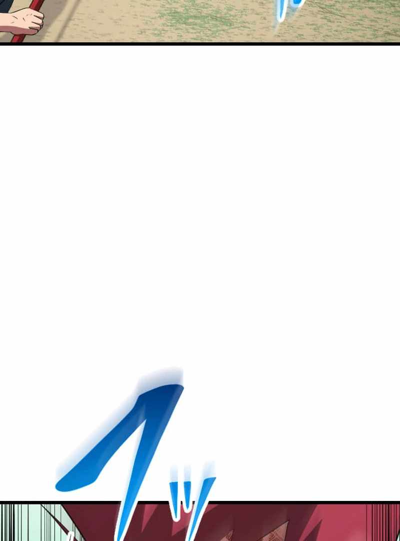 ??? Rank no Ura Soubi Musou Chapter 74 - Page 8