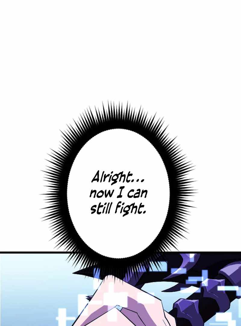 ??? Rank no Ura Soubi Musou Chapter 74 - Page 75