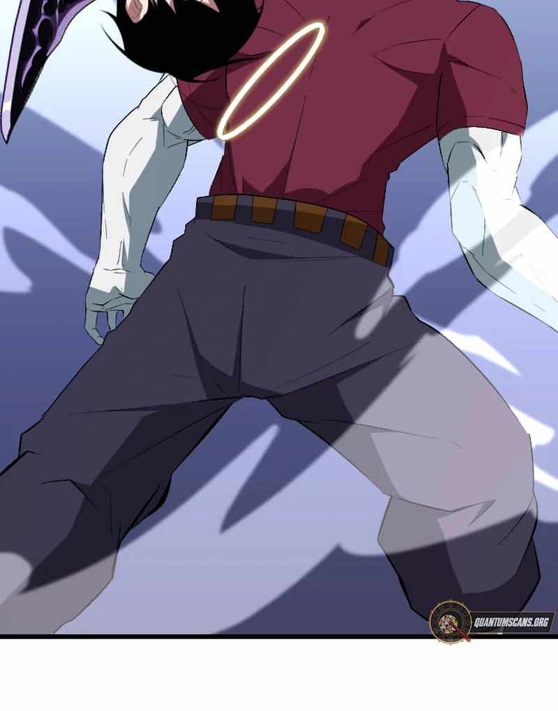 ??? Rank no Ura Soubi Musou Chapter 74 - Page 79