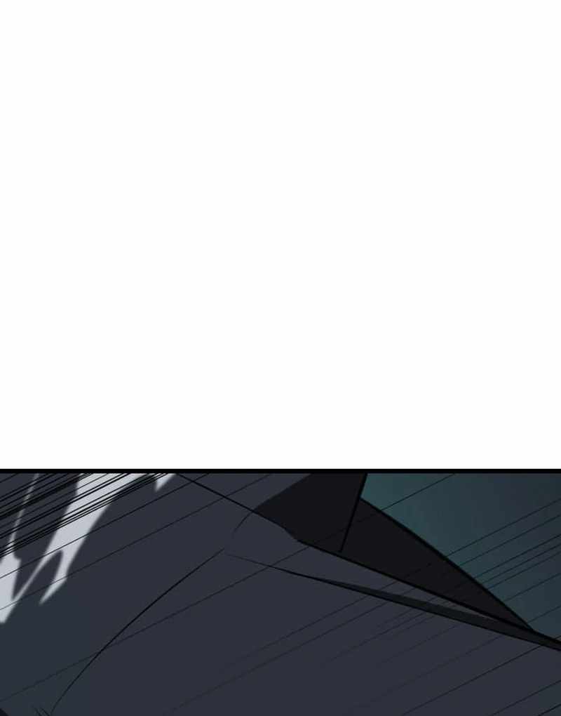 ??? Rank no Ura Soubi Musou Chapter 74 - Page 80