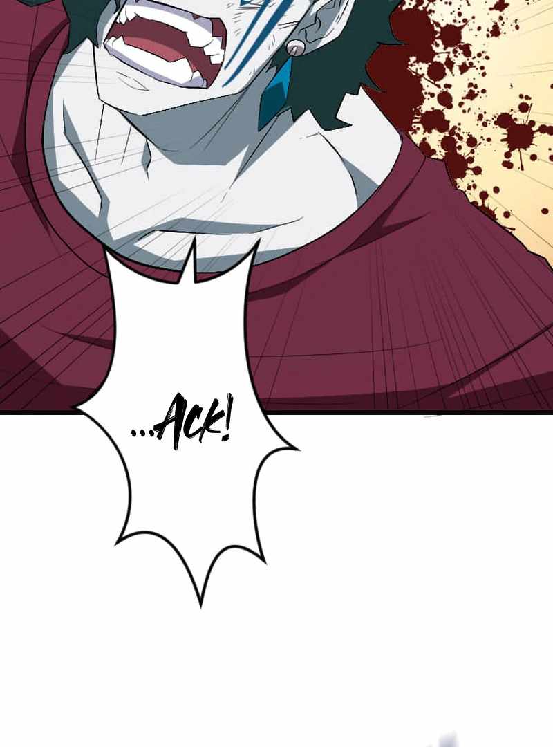 ??? Rank no Ura Soubi Musou Chapter 74 - Page 83