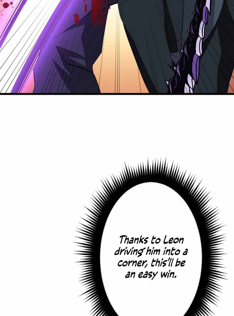 ??? Rank no Ura Soubi Musou Chapter 74 - Page 87