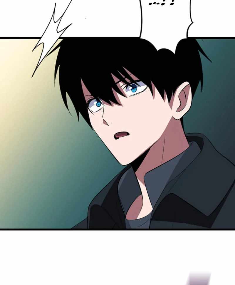 ??? Rank no Ura Soubi Musou Chapter 74 - Page 94