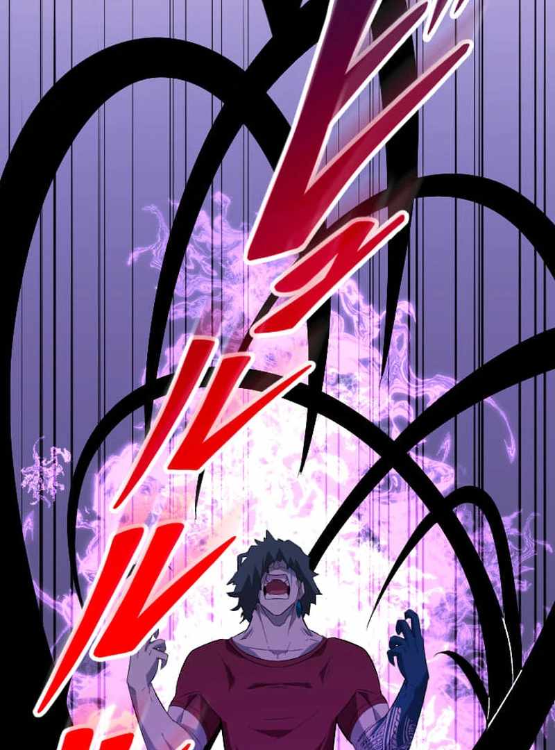 ??? Rank no Ura Soubi Musou Chapter 74 - Page 100