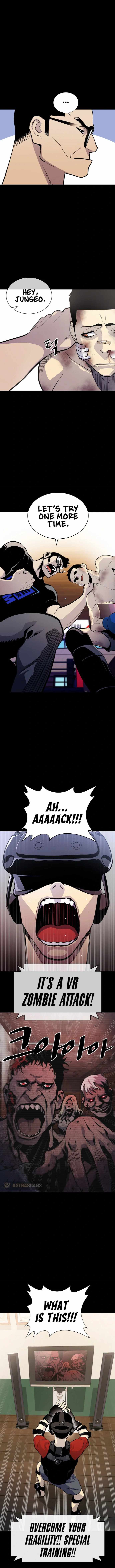 Ranker (2022) Chapter 1 - Page 11