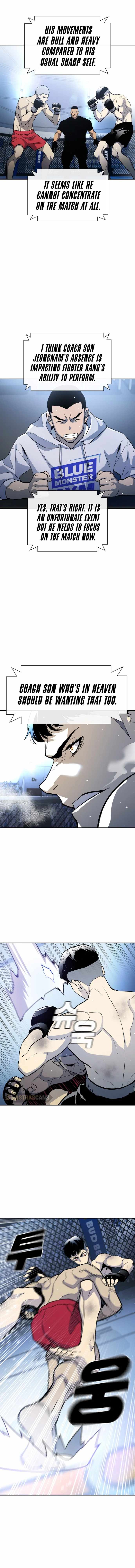 Ranker (2022) Chapter 1 - Page 19