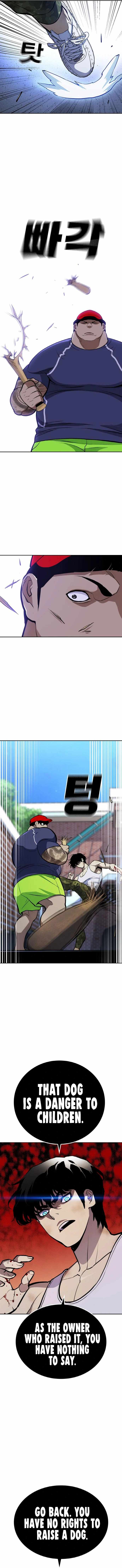 Ranker (2022) Chapter 11 - Page 15
