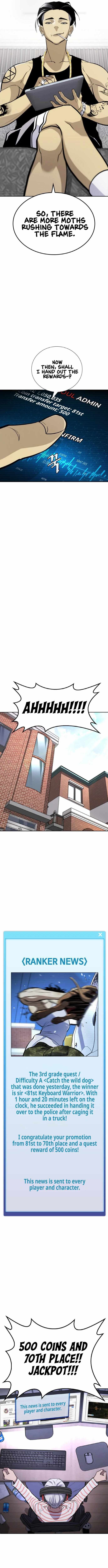 Ranker (2022) Chapter 11 - Page 18