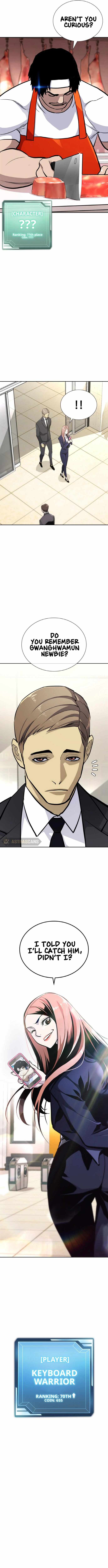 Ranker (2022) Chapter 11 - Page 20