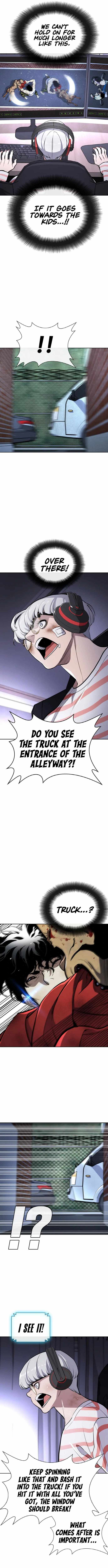 Ranker (2022) Chapter 11 - Page 5