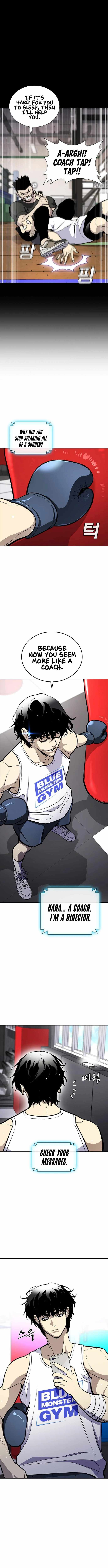 Ranker (2022) Chapter 12 - Page 12