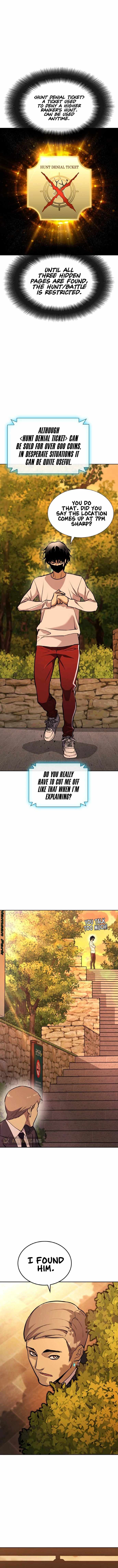 Ranker (2022) Chapter 12 - Page 14