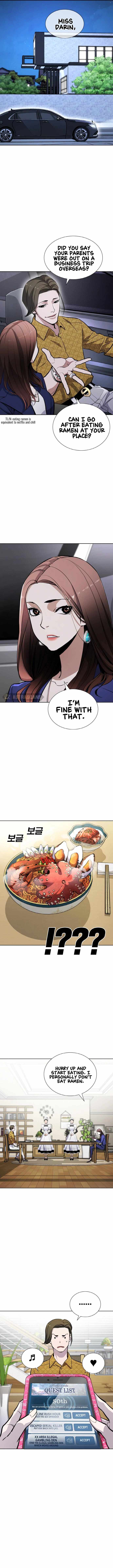 Ranker (2022) Chapter 12 - Page 5