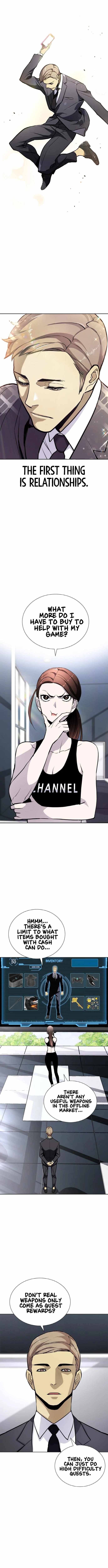 Ranker (2022) Chapter 12 - Page 7