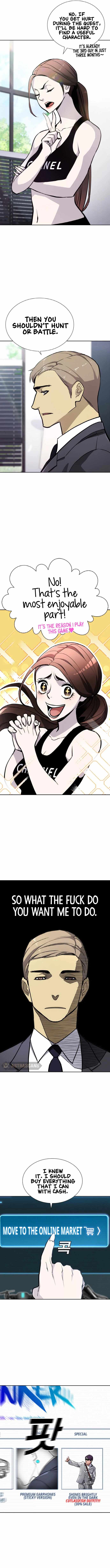 Ranker (2022) Chapter 12 - Page 8
