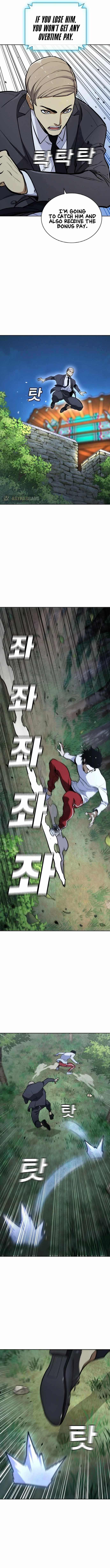 Ranker (2022) Chapter 13 - Page 13