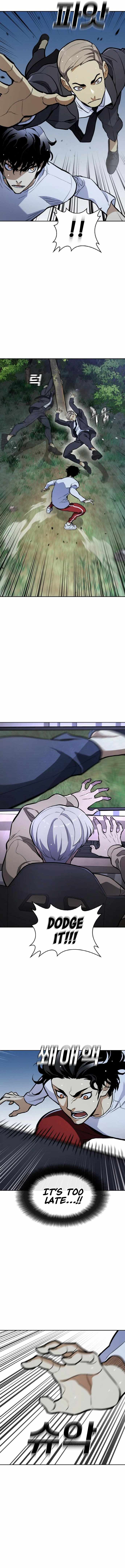 Ranker (2022) Chapter 13 - Page 14