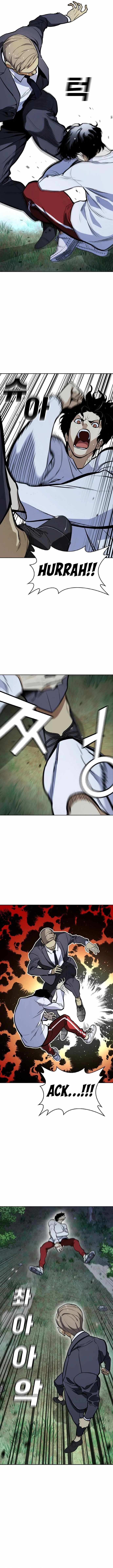 Ranker (2022) Chapter 13 - Page 15