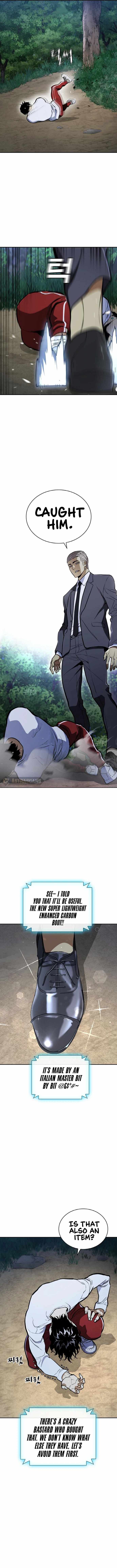 Ranker (2022) Chapter 13 - Page 16