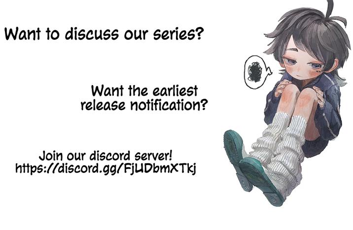Ranker (2022) Chapter 13 - Page 19