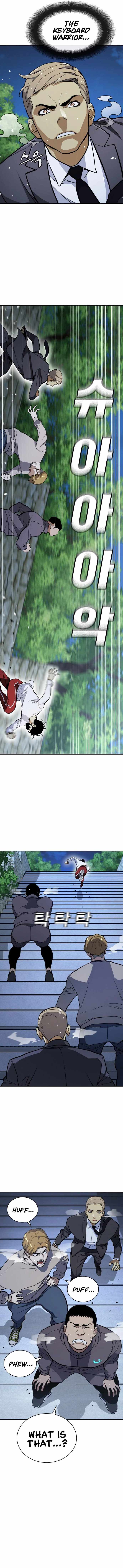 Ranker (2022) Chapter 13 - Page 4
