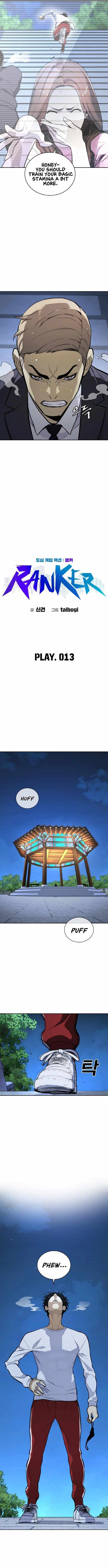 Ranker (2022) Chapter 13 - Page 5