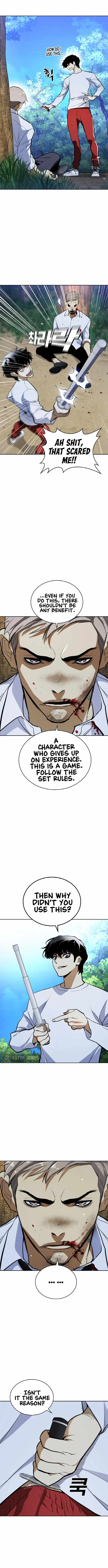 Ranker (2022) Chapter 14 - Page 14