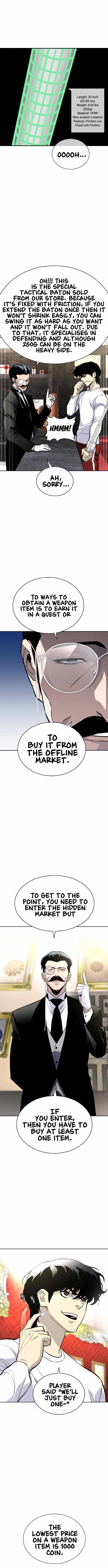 Ranker (2022) Chapter 15 - Page 15