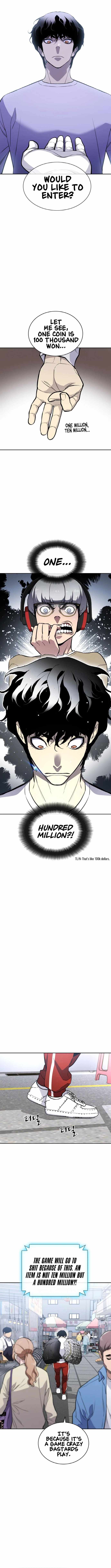 Ranker (2022) Chapter 15 - Page 16