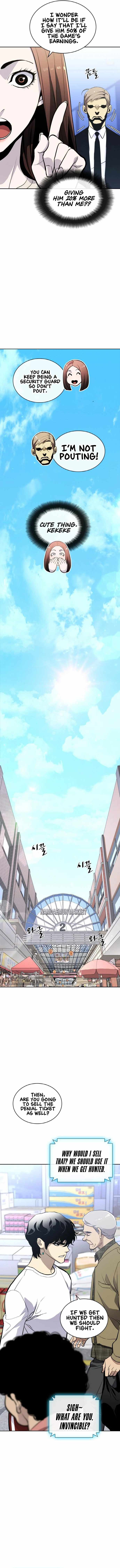 Ranker (2022) Chapter 15 - Page 6
