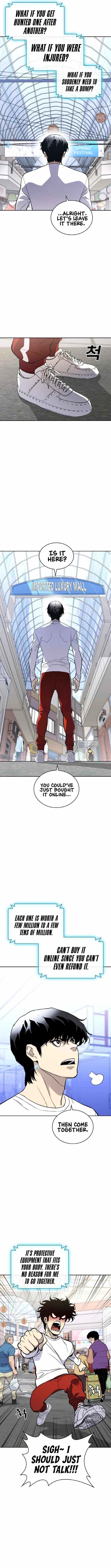 Ranker (2022) Chapter 15 - Page 7