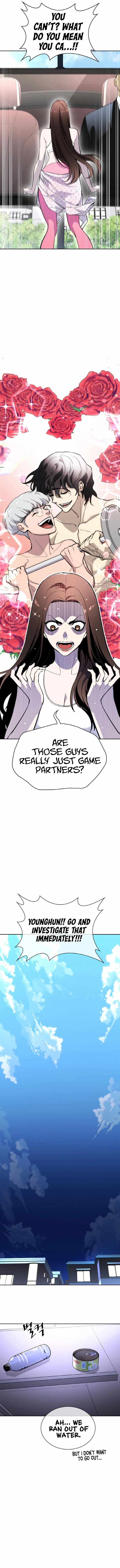 Ranker (2022) Chapter 16 - Page 13