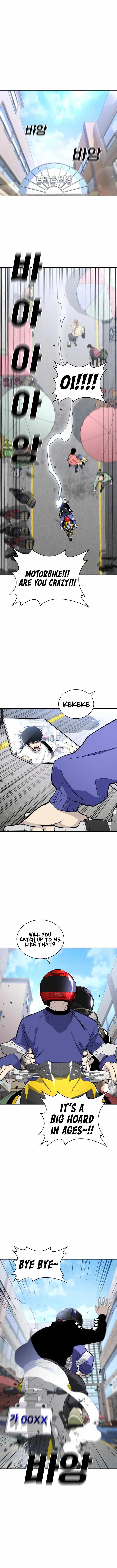 Ranker (2022) Chapter 16 - Page 2