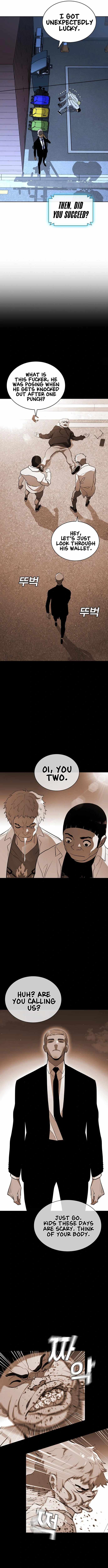 Ranker (2022) Chapter 16 - Page 20