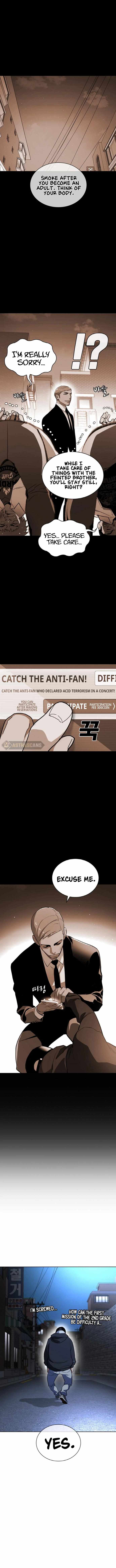 Ranker (2022) Chapter 16 - Page 21