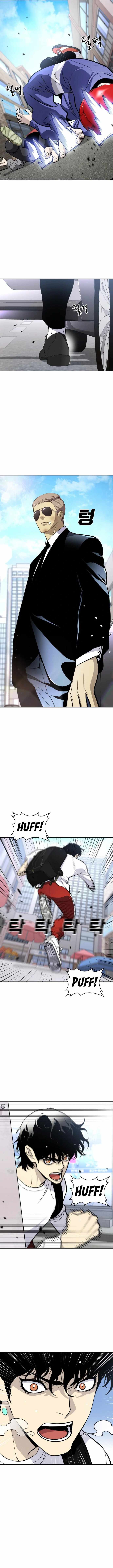 Ranker (2022) Chapter 16 - Page 5