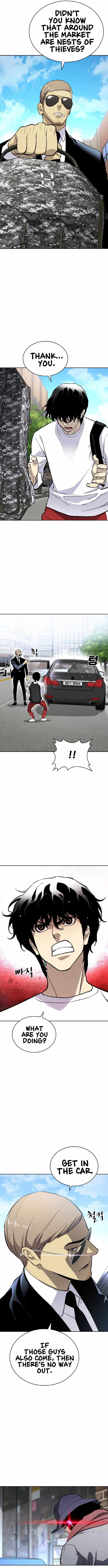 Ranker (2022) Chapter 16 - Page 7